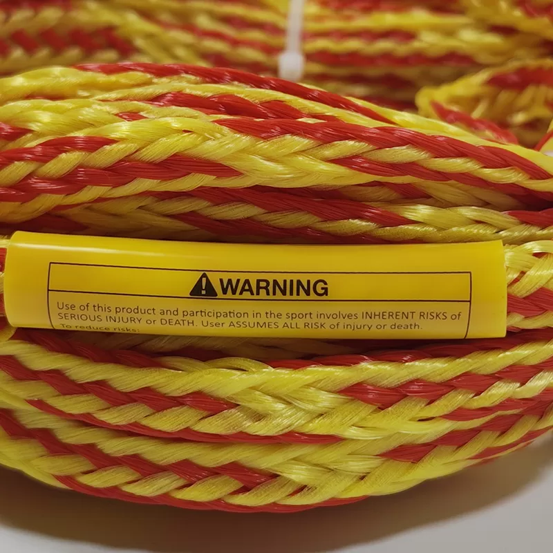 2K Tow Rope 6