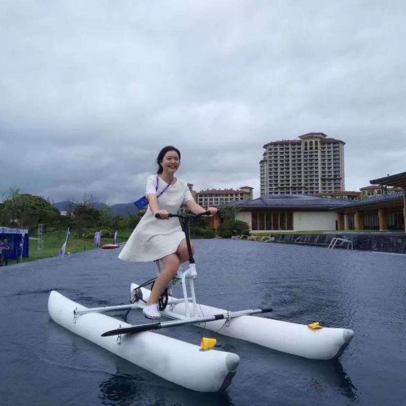 Water Bike 3